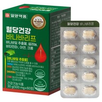 일양약품 혈당건강 바나바리프 영양제, 60정, 1개