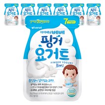 [요거트1단계] 앱솔루트 킨더밀쉬 200ml, 우유맛, 24개