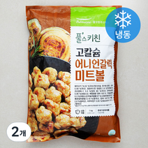풀무원 풀스키친 고칼슘 어니언갈릭 미트볼 (냉동), 1kg, 2개