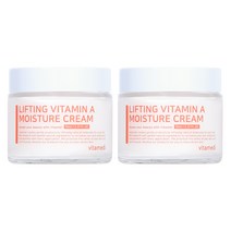 비타메디 리프팅 비타민A 수분크림, 70ml, 2개