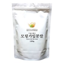 모링가잎 분말, 1.2kg, 1개