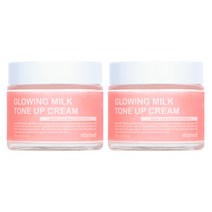 비타메디 글로잉 밀크 톤업크림 70ml, 2개