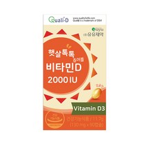 인기 비타민마을비타민d 추천순위 TOP100