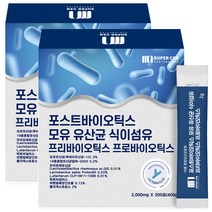 슈퍼쎈 포스트 바이오틱스 모유 유산균 식이섬유 프리바이오틱스 프로바이오틱스, 2g, 400개
