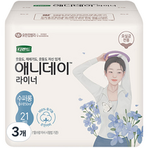 디펜드 여성용 애니데이 요실금 라이너 수퍼롱, 21개입, 3개