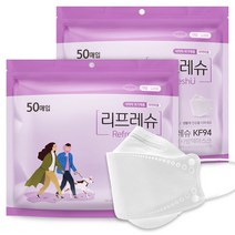 리프레슈 황사방역 마스크 대형 KF94, 50개입, 2개, 흰색