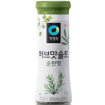 청정원 허브맛솔트 순한맛, 52g, 1개