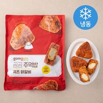 곰곰 주먹밥 치즈닭갈비, 100g, 7개입