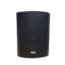 2way 로우타입 패시브 스피커, DH-520(블랙)