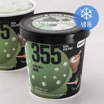민트초코아이스크림 인기 상품 할인 특가 리스트