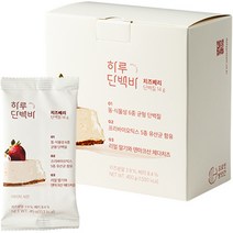 프로틴방앗간 하루단백바 치즈베리, 45g, 10개