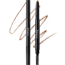 아임유니 스타일링 아이브로우 펜슬, 07 라이트브라운, 1개