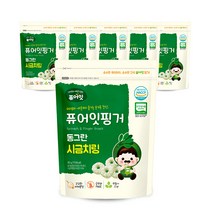 퓨어잇 핑거 동그란 야채링 40g, 시금치, 6개입