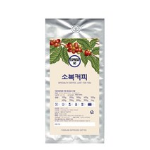 소복커피 EXPRESS 60 원두, 에스프레소(가정용), 200g