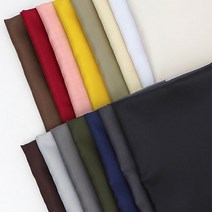 코하스아이디 Basic 폴리 다후다 안감 패브릭원단, 옐로우