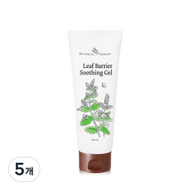 보타니컬테라피 리프베리어 수딩젤, 5개, 200ml