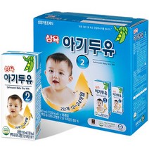 상하치즈 상하 유기농 아기치즈 2단계 18g x 60매, 단일옵션