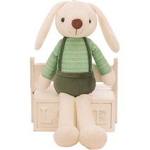 네이처타임즈 귀여운 토끼 인형, 그린, 70cm