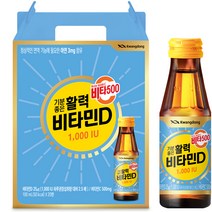 비타500 비타민D 음료 1000 IU, 20개, 100ml