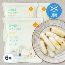 낭만부부 모짜렐라 치즈 가래떡 (냉동), 6팩, 235g