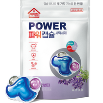 유한양행 해피홈 파워캡슐 트리플 라벤더향 세탁세제, 32개입, 1개