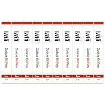 엘비아 큐티클 오일펜 장미, 3ml, 10개