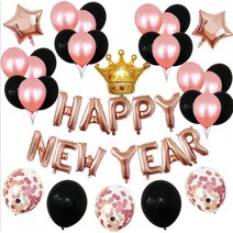 미니띠네 해피뉴이어 왕관 파티 세트, 핑크, 1세트