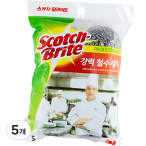 스카치브라이트 스테인레스 철수세미, 5개입, 5개