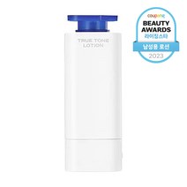 비레디 트루 톤 로션, 없음, 1개, 33ml