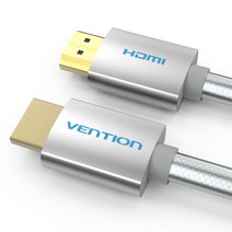 벤션 아이언실버 코튼 4K HDMI 2.0 케이블, 1개, 10m