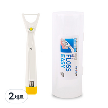 위덴 플로스이지 치실 옐로우 S 18.38m + 케이스 세트 WD861-C, 2세트