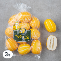 성주월항농협 당도선별 참외, 2kg (5~10입), 3봉