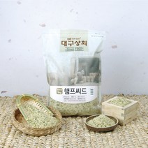 대구상회 햄프씨드, 1개, 1kg