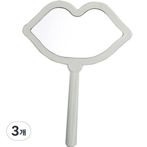 더블제이 입술모양 메이크업 손거울, 그린, 3개