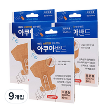 메디코리아 손끝전용 아쿠아밴드 표준형 6p, 9개입