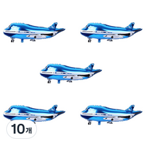 윰스 비행기 생일파티 풍선, 블루, 10개