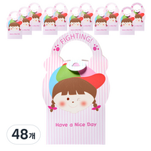 피크닉하우스 핸들선물상자, 소년 + 소녀, 48개