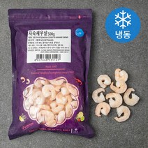 알찬해 자숙새우살 (냉동), 500g, 1개