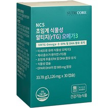뉴트리코어 NCS 초임계루테인, 60정, 1개