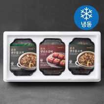 송추가마골 순수 B세트 (양념 소갈비 750g + 한우불고기 600g x 2개) (냉동), 1세트