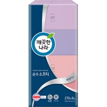 깨끗한나라 순수소프티 각티슈 270매, 1개, 8개입