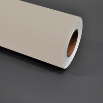 현대인테리어필름 컬러 단색시트지, SL529