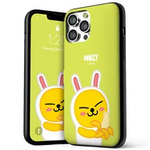카카오프렌즈 마그네틱 도어범퍼 휴대폰 케이스