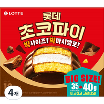 롯데 초코파이 오리지널 12p, 480g, 4개