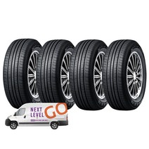 넥센타이어 엔프리즈 NPRIZ AH5 165/60R15 방문 무료장착, 모델명-NPRIZ AH5 165/60R15, 4개