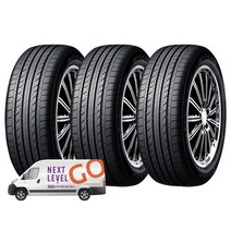 넥센타이어 엔프리즈 NPRIZ AH8 205/55R16 방문 무료장착, 3개