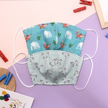 드레스하우스 아동용 블루 패턴 입체 마스크 2p