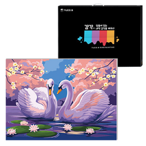 투코비 DIY 명화그리기 세트 가로형 40 x 50 cm, 봄날의 백조 (5478)