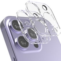 [아이폰14카메라렌즈] 오펜트 아이폰 카메라 강화유리 메탈 개별 렌즈 보호링 레인보우, 3개