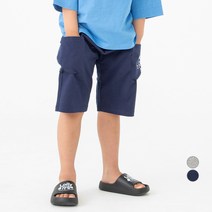 롤리트리 아동용 데일리 포켓 5부 팬츠